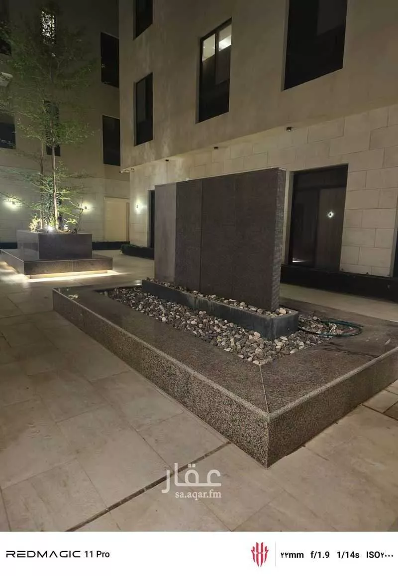 2 bedroom apartment in Al Aridh 7