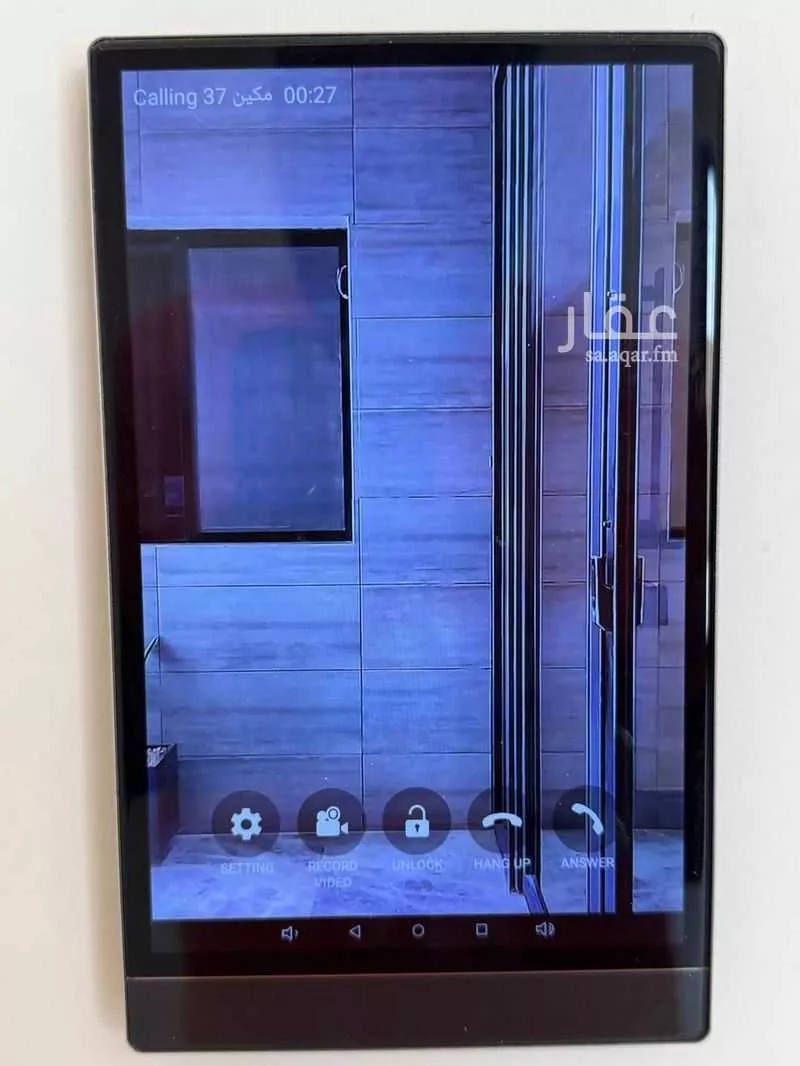 2 bedroom apartment in Al Aridh 6