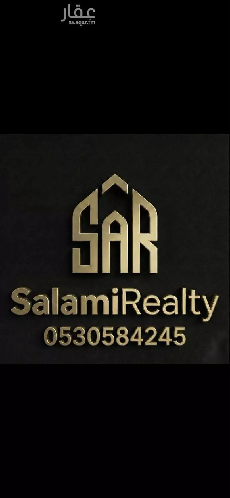 3 bedroom apartment in Taibah 2