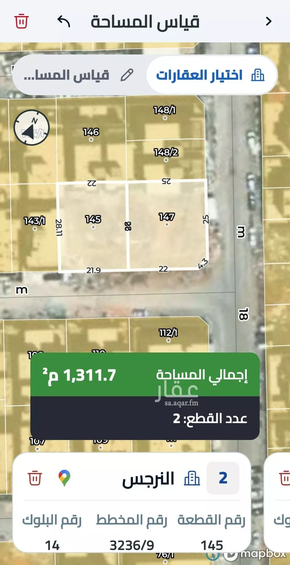 1311 sqm land in Al Narjis 2