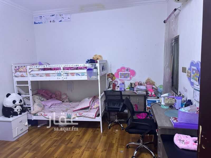 3 bedroom apartment in Al Rabwa, Riyadh 4