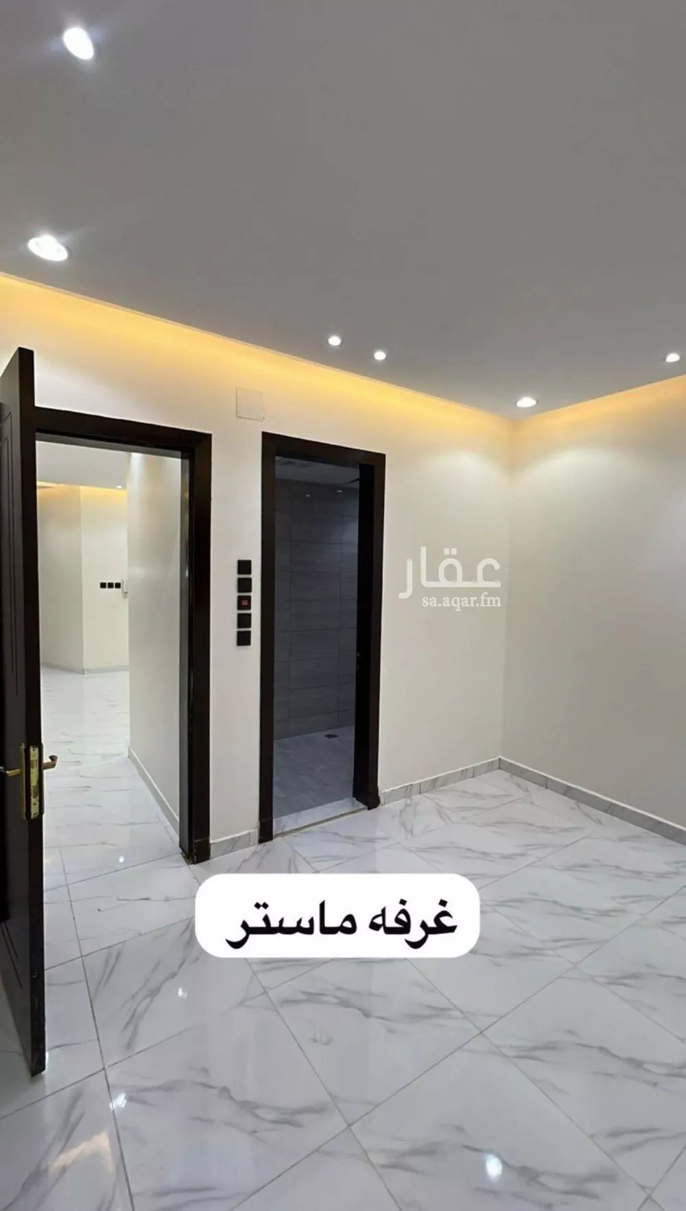 4 bedroom apartment in Ash Sharq 5