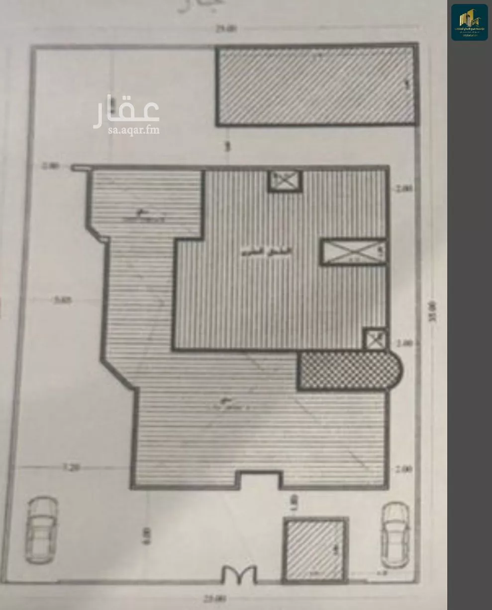 875 sqm land in Dahiat Namar 2