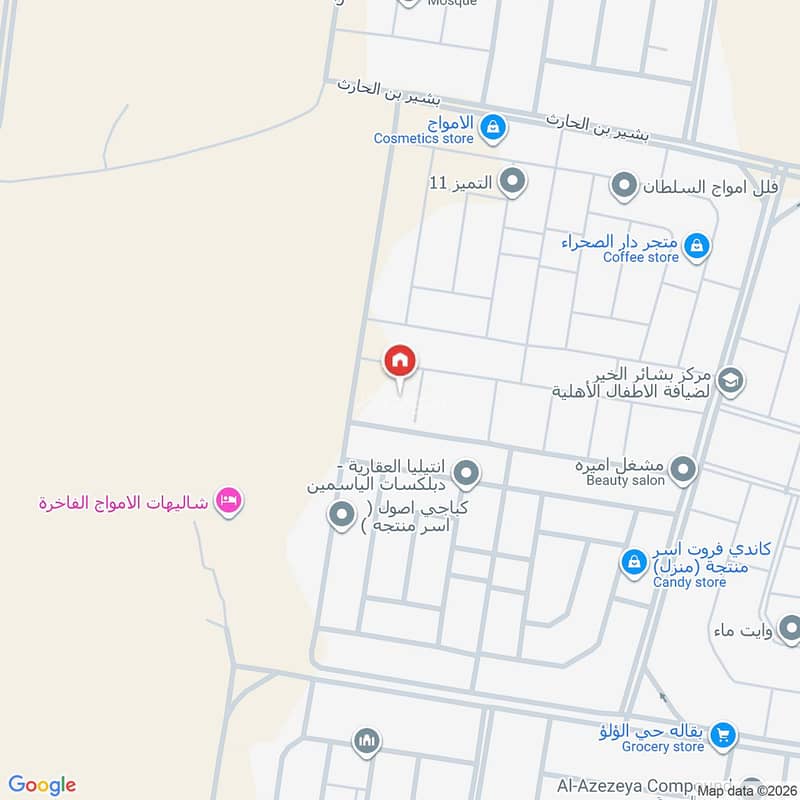 شقة 4 غرف في الأمواج، الخبر 3