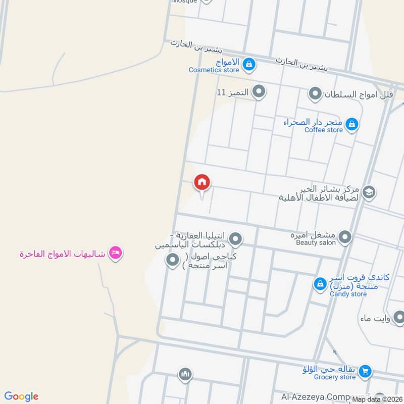 شقة 4 غرف في الأمواج، الخبر 2