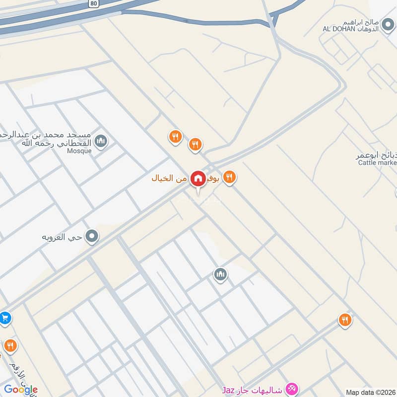 1 bedroom villa in Al Urubah, Eastern Province 2