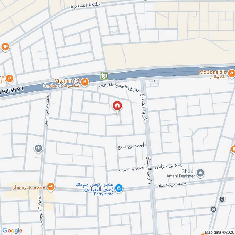 5 bedroom apartment in Jusham, Madinah 18