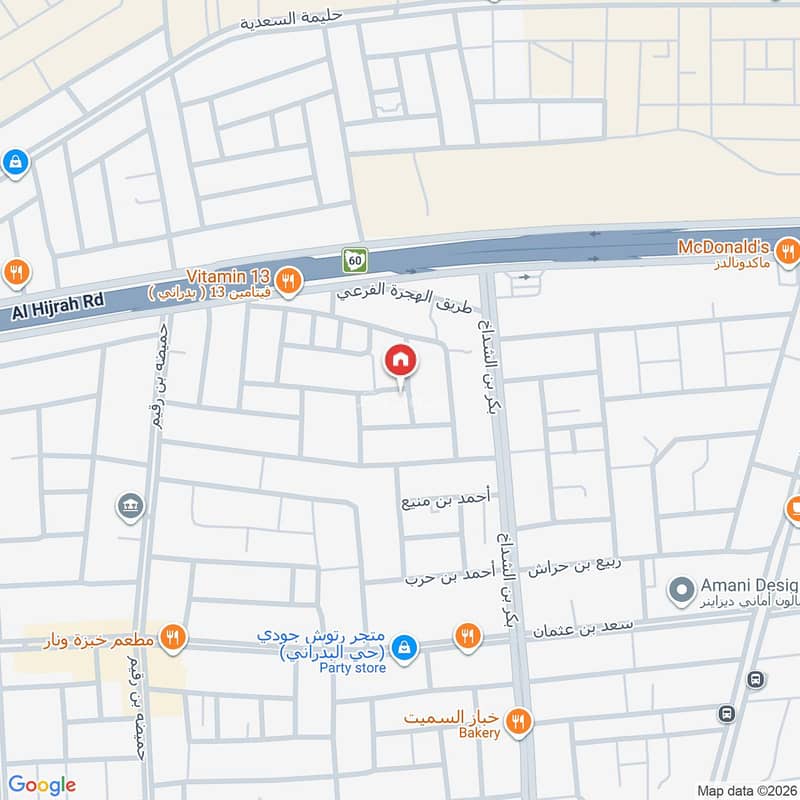 5 bedroom apartment in Jusham, Madinah 18