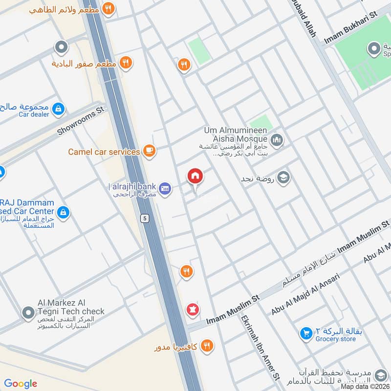 apartment in Badr, Eastern Province 2