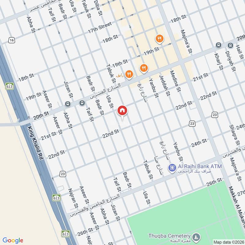 apartment in Al Thuqbah, Eastern Province 2