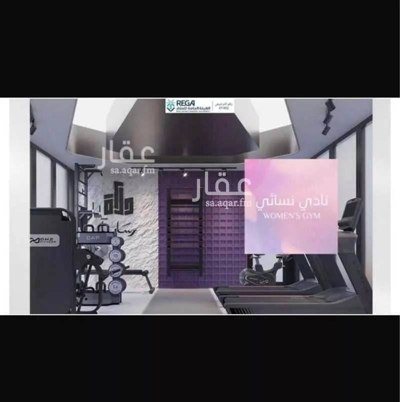 شقة 2 غرف في أبحر الجنوبية 15