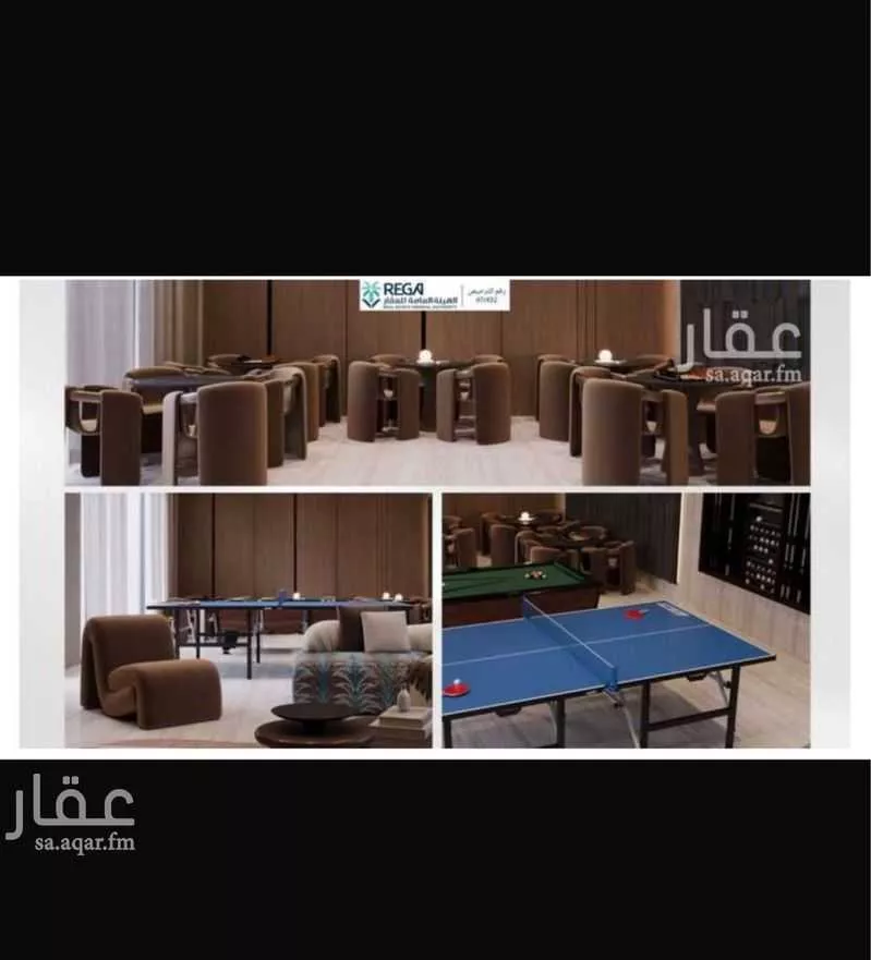 شقة 2 غرف في أبحر الجنوبية 11