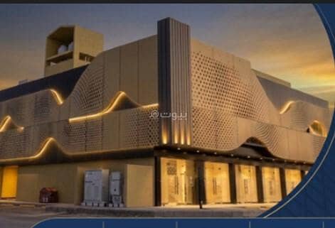 عقار  في العارض، الرياض 2