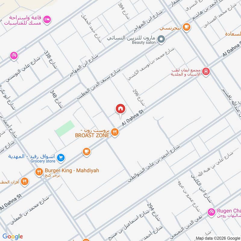 office in Al Mahdiyyah, Riyadh 8