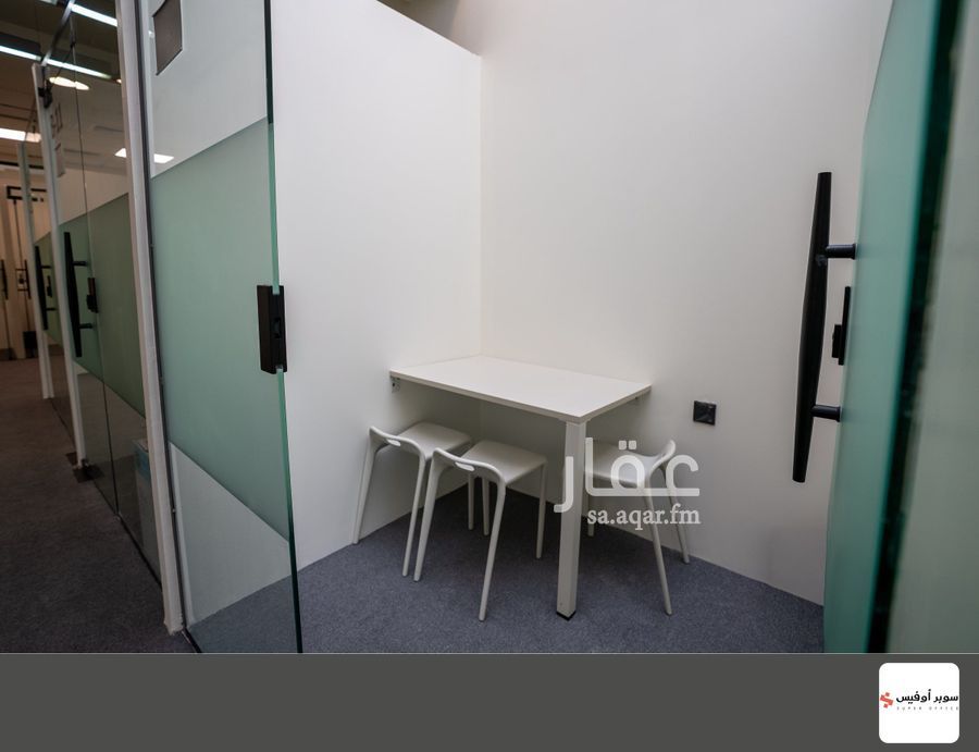 office in Al Rawdah, Riyadh 3