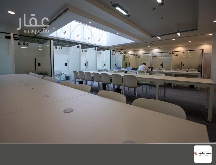 office in Al Rawdah, Riyadh 4
