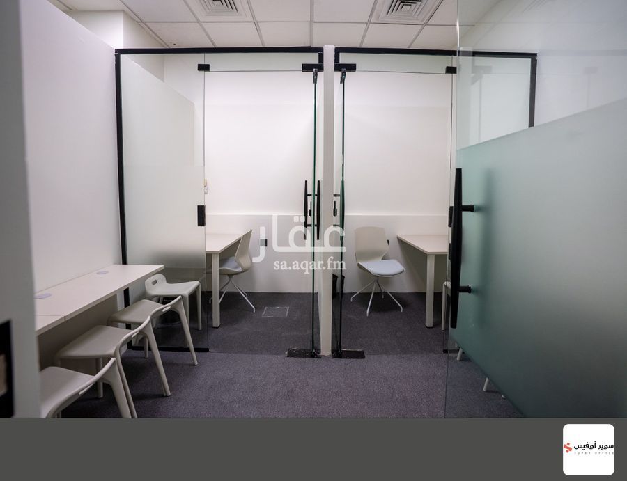 office in Al Rawdah, Riyadh 6