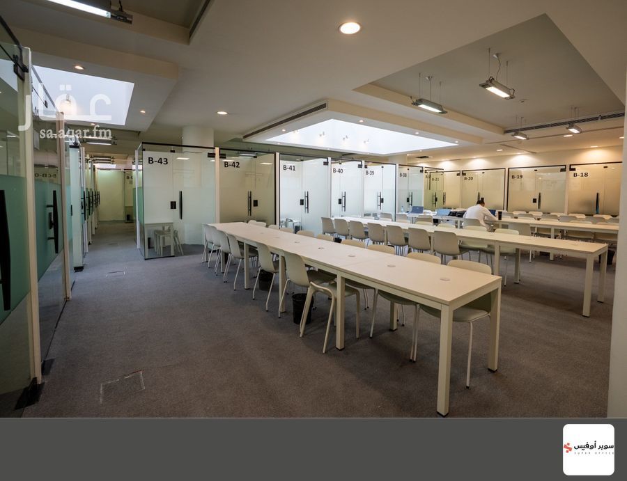 office in Al Rawdah, Riyadh 2