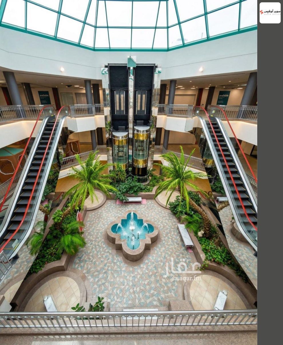 office in Al Rawdah, Riyadh 14