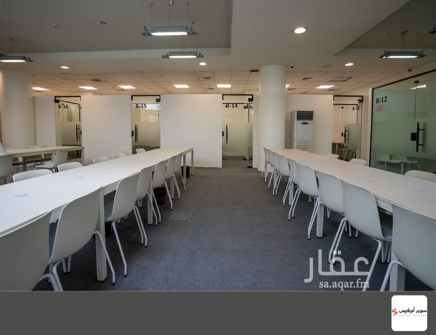 office in Al Rawdah, Riyadh 5
