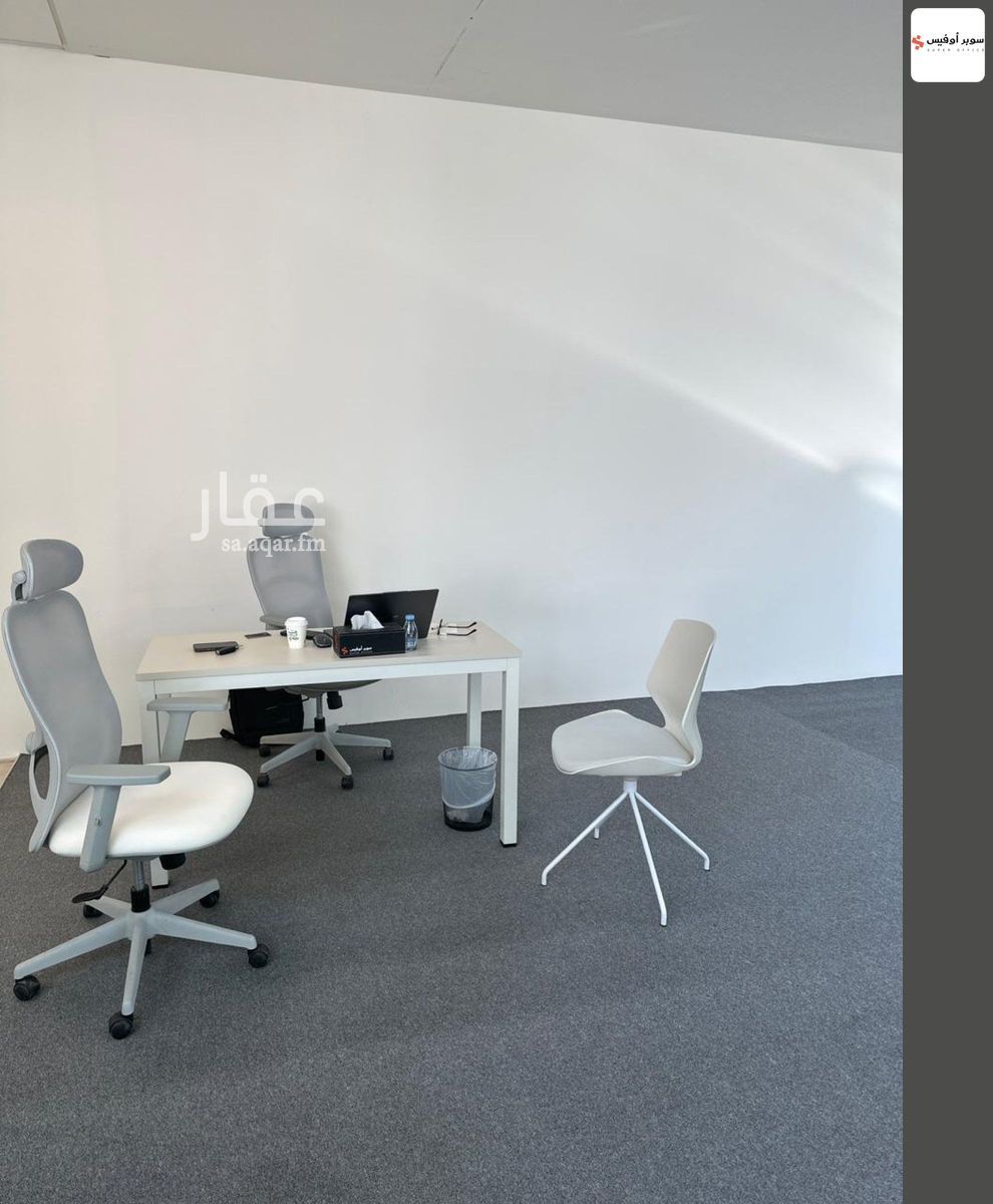 office in Al Rawdah, Riyadh 13