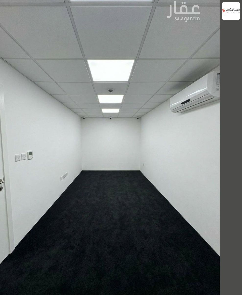 office in Al Rawdah, Riyadh 12