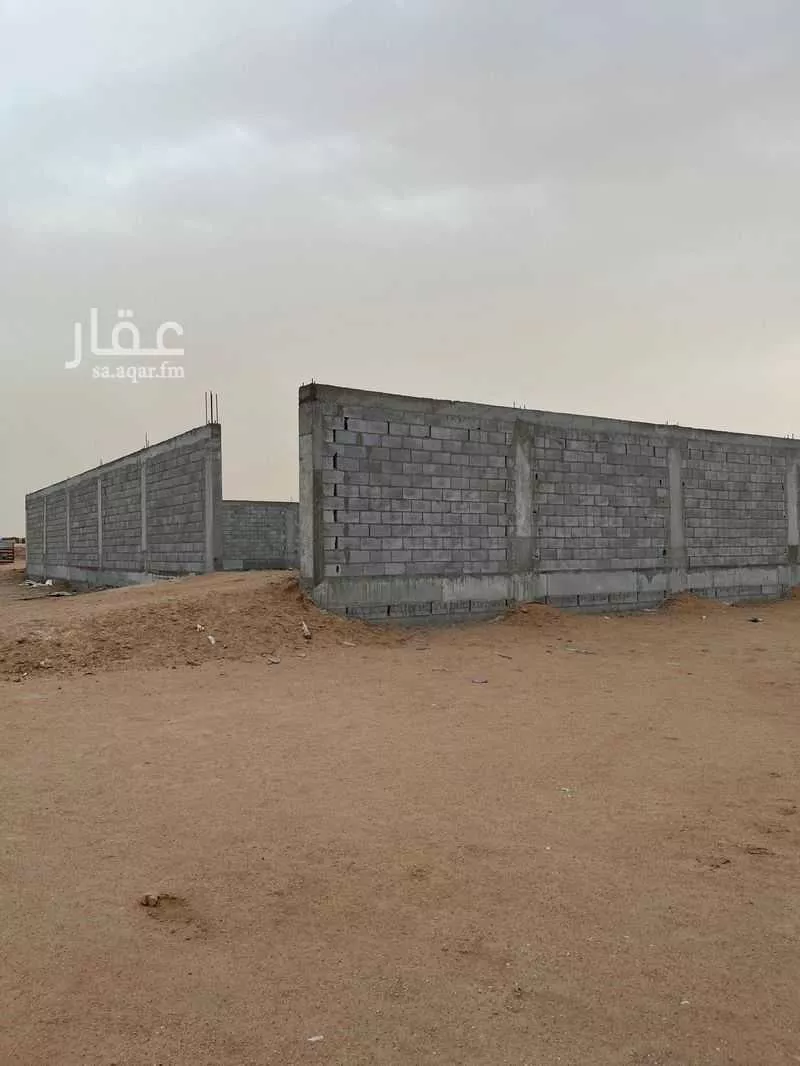 952 sqm land in Ash Sharq 4