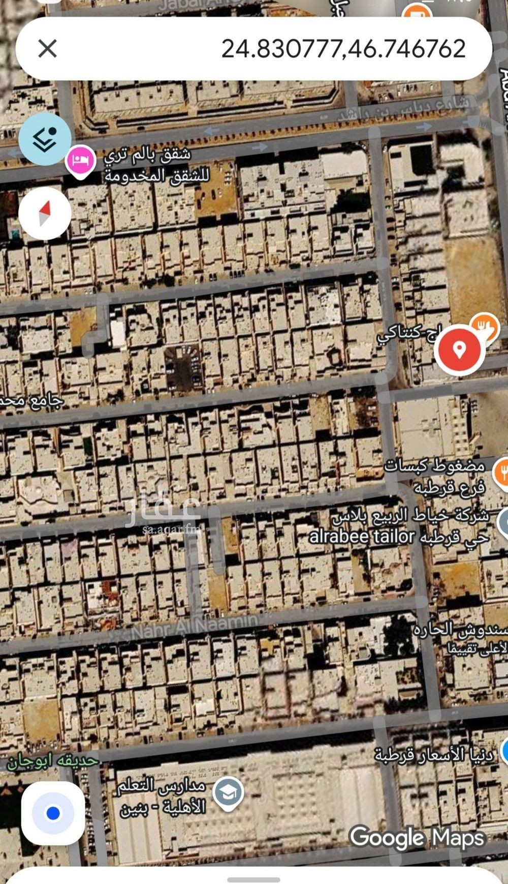 land in Qurtubah, Riyadh 2