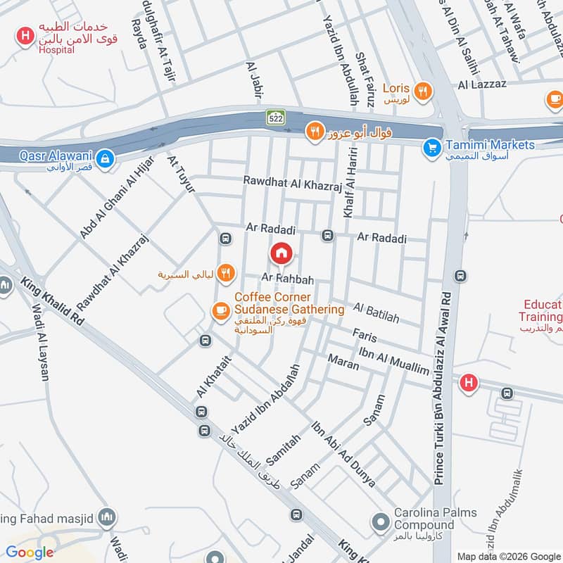 2 bedroom apartment in Al Mathar, Riyadh 3