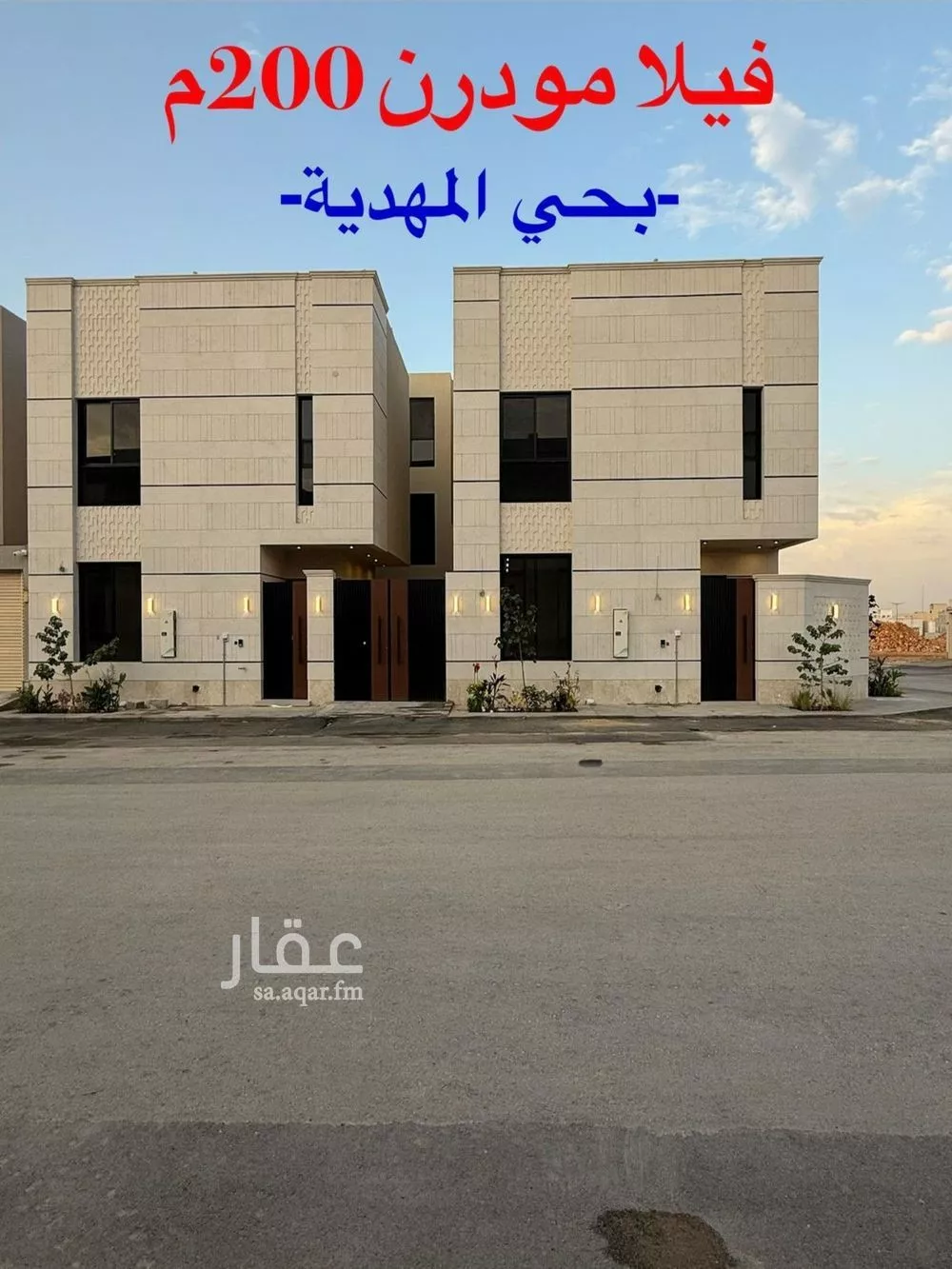 6 bedroom villa in Al Mahdiyyah 3