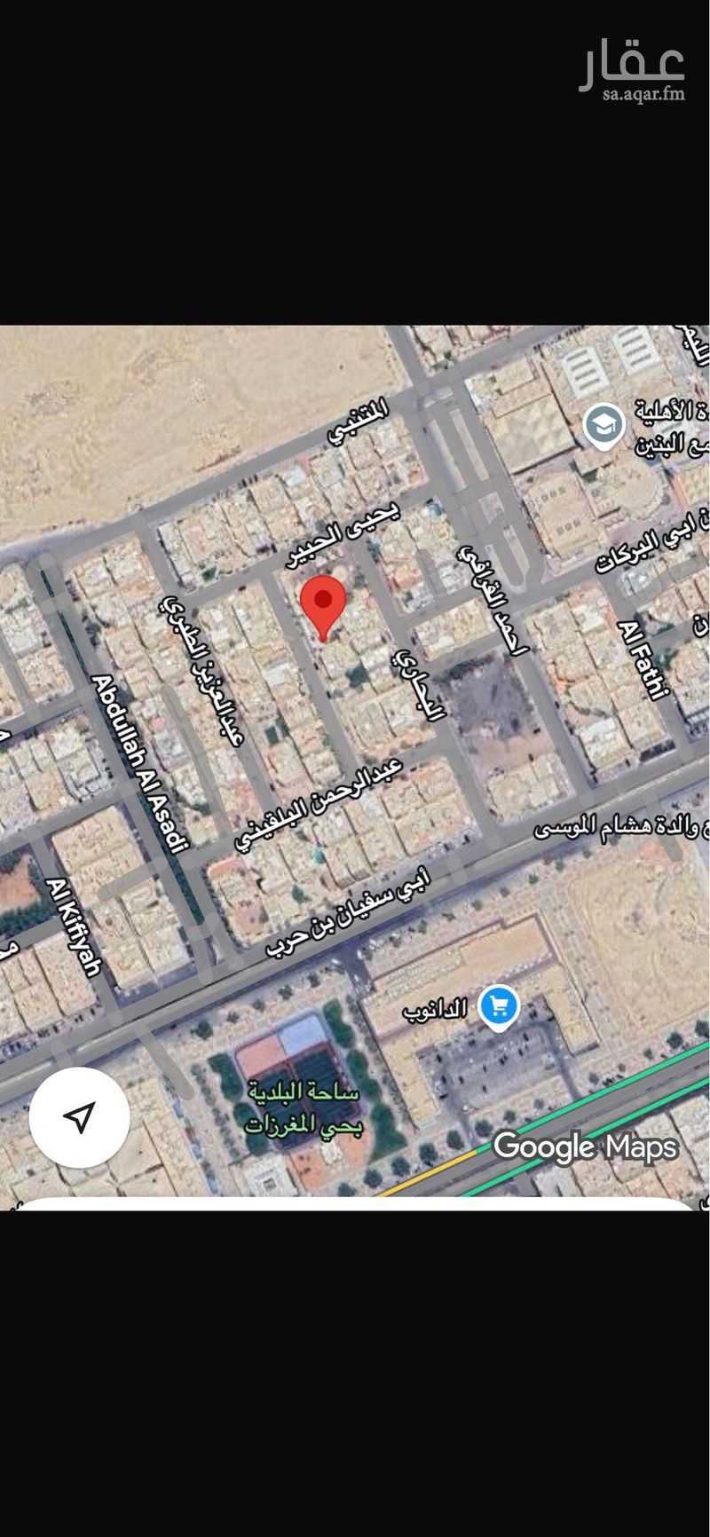 land in Al Mughrizat, Riyadh 3