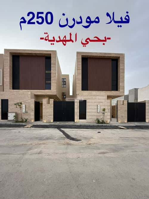فيلا 6 غرف في المهدية 6