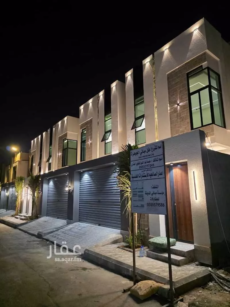 10 bedroom villa in As Salhiyah 9