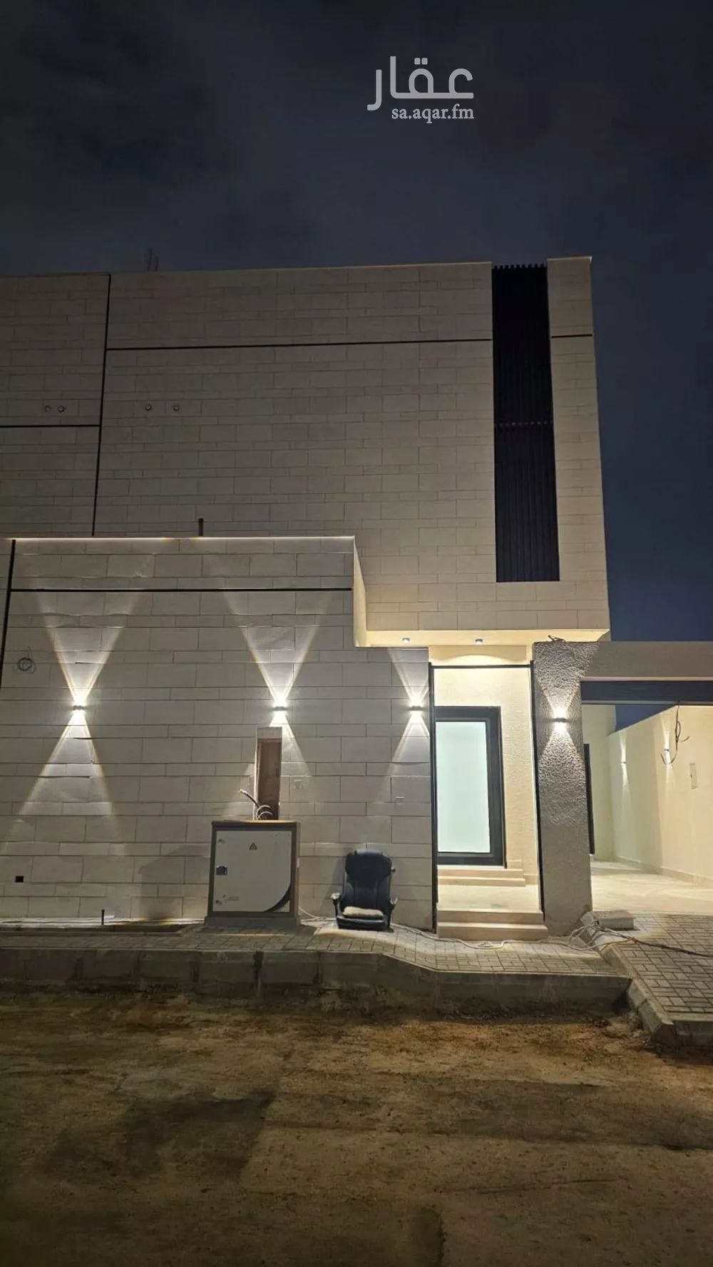 5 bedroom villa in Al Farouq 2