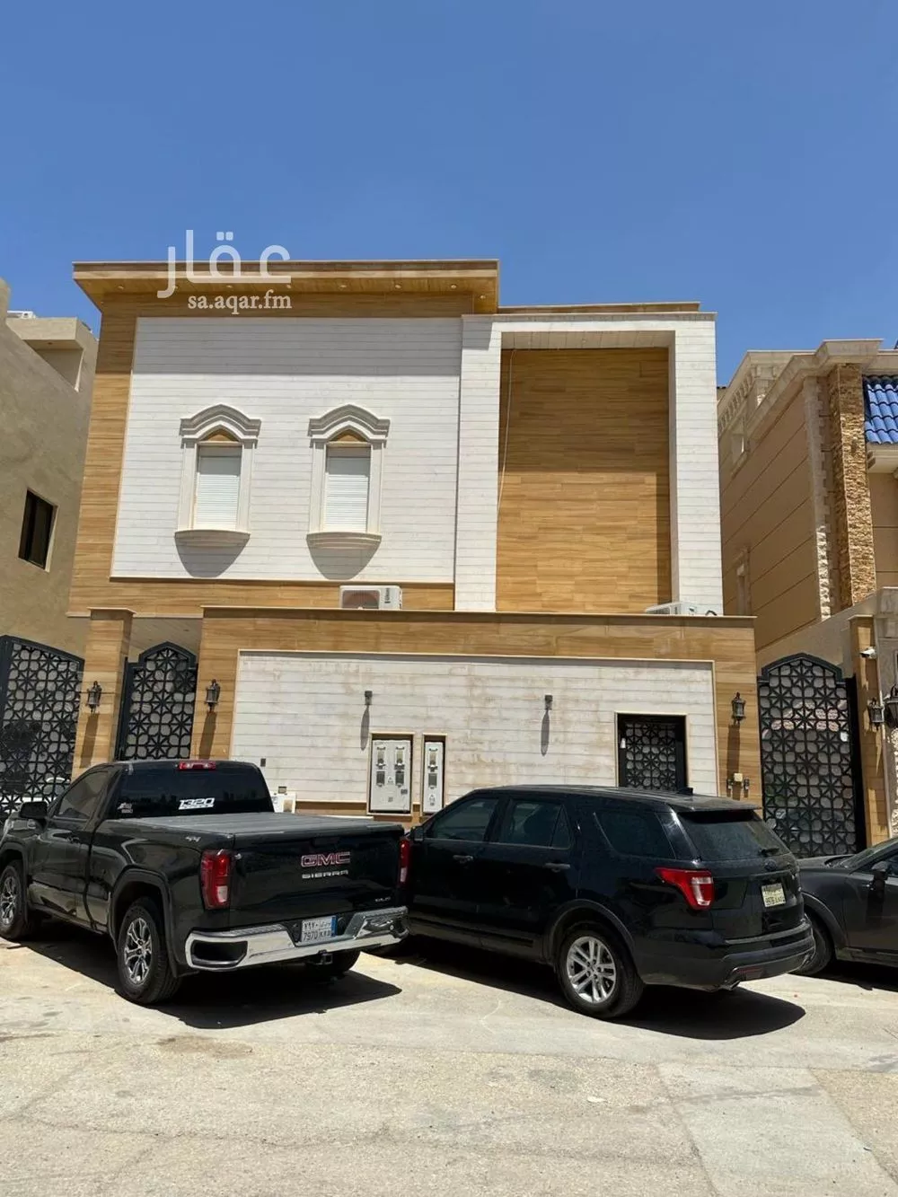 3 bedroom floor in Al Malqa 9