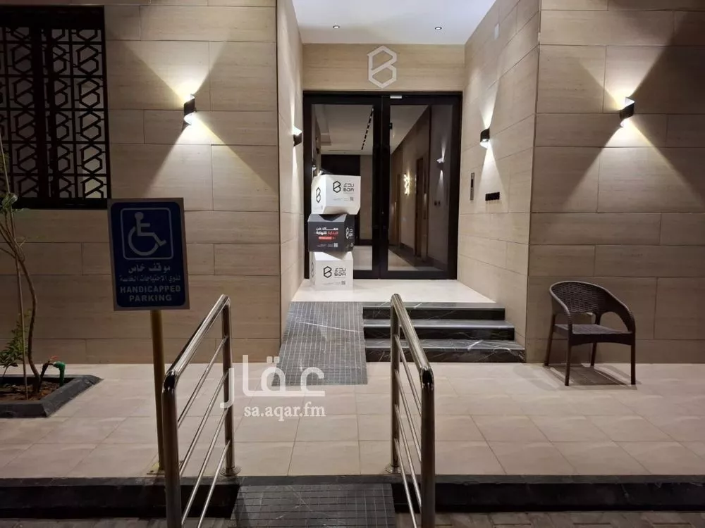 4 bedroom apartment in Ishbiliyah 6