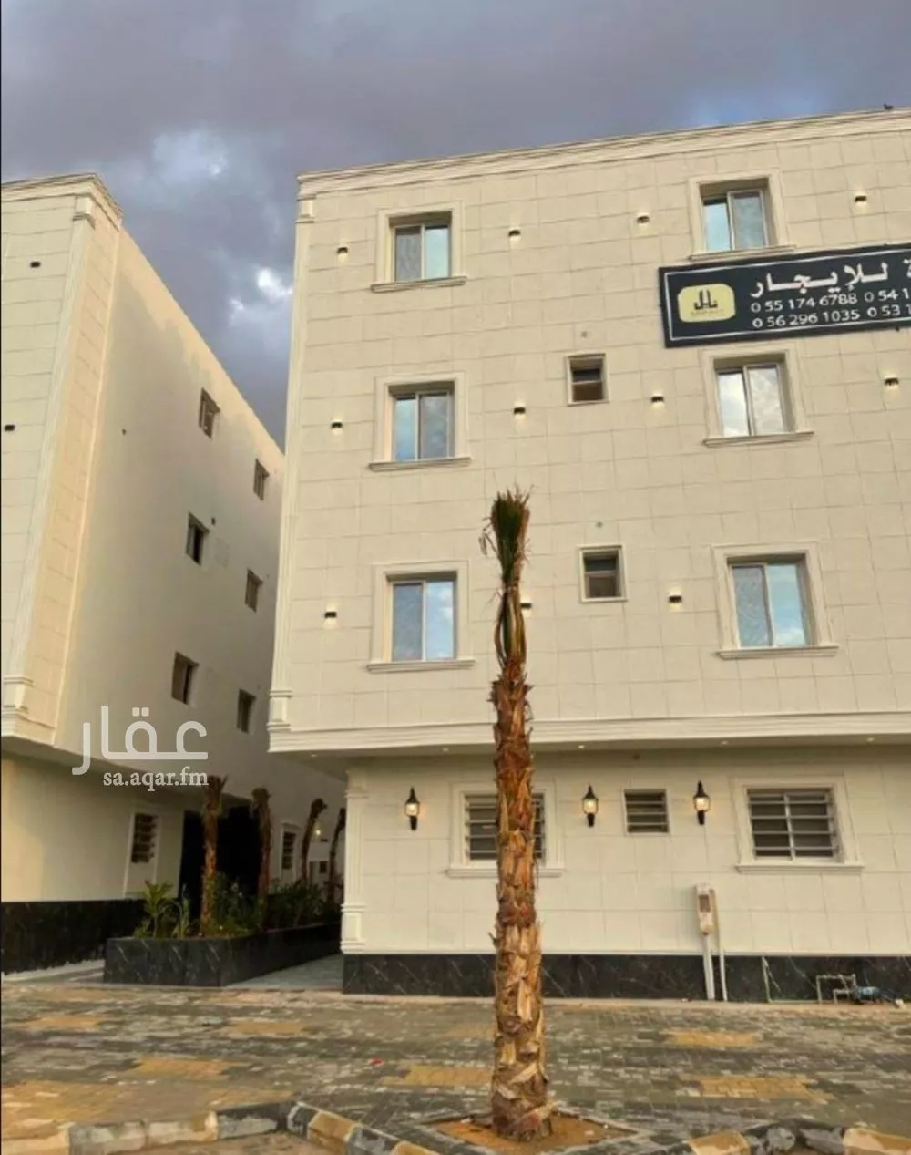 1 bedroom apartment in An Nafal 3