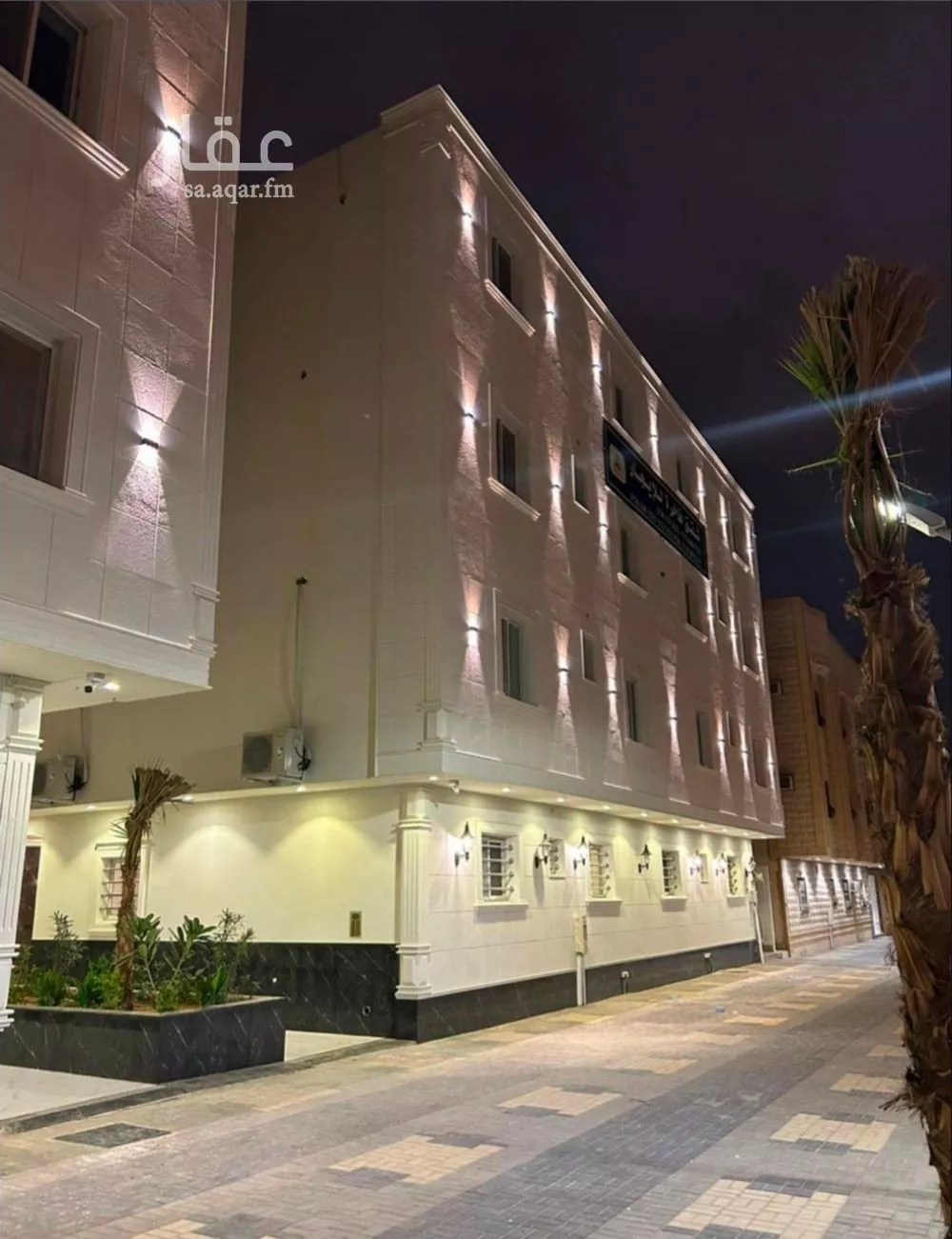 1 bedroom apartment in An Nafal 4