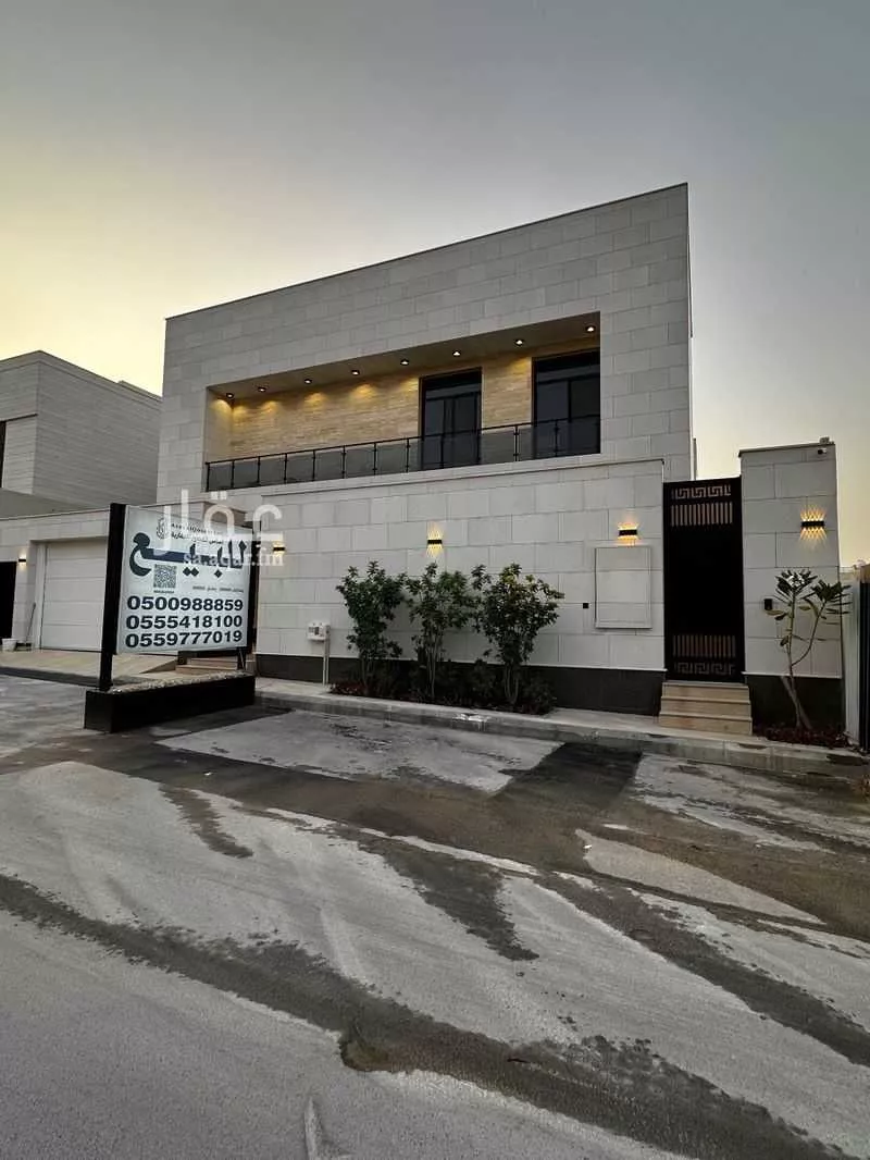 6 bedroom villa in Al Malqa 2