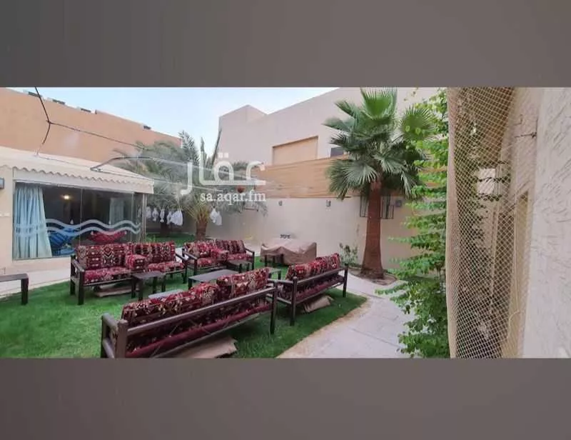 340 sqm land in Al Qairawan 6
