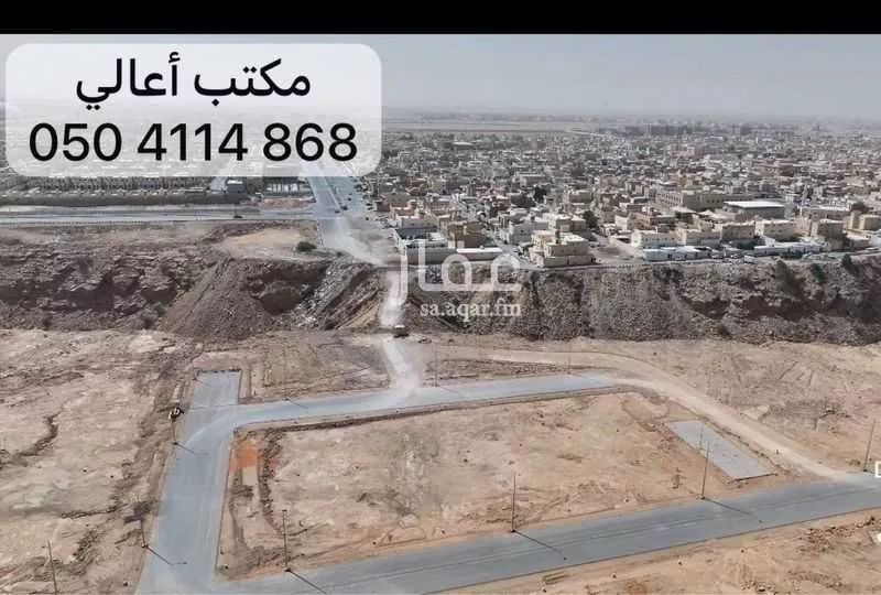 عقار  في ديراب، الرياض 4