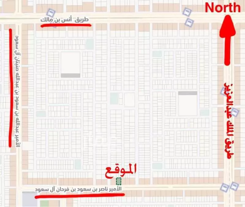 أرض 816 م² في الصحافة 5