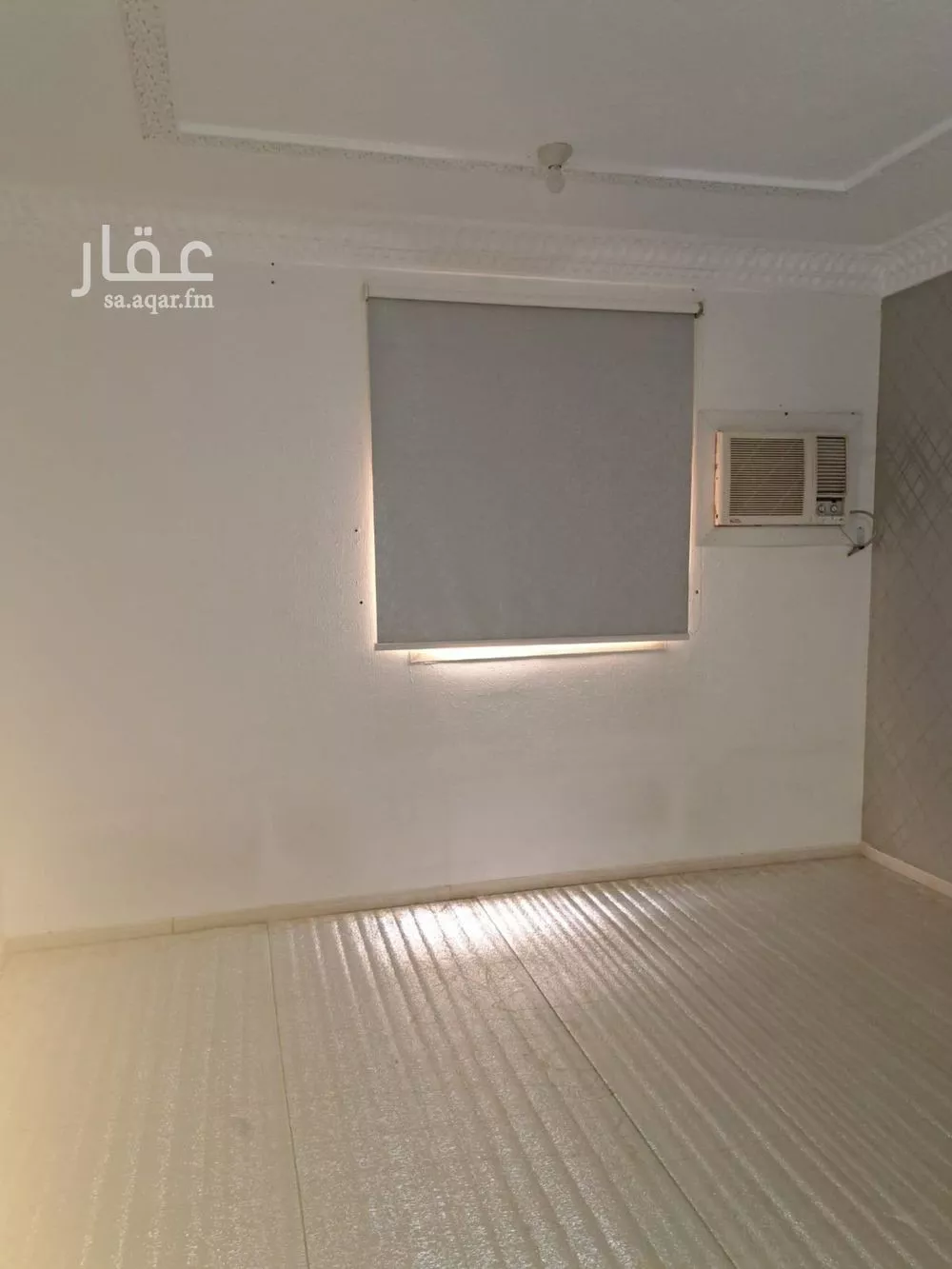 3 bedroom apartment in Al Janadriyah, Riyadh 4