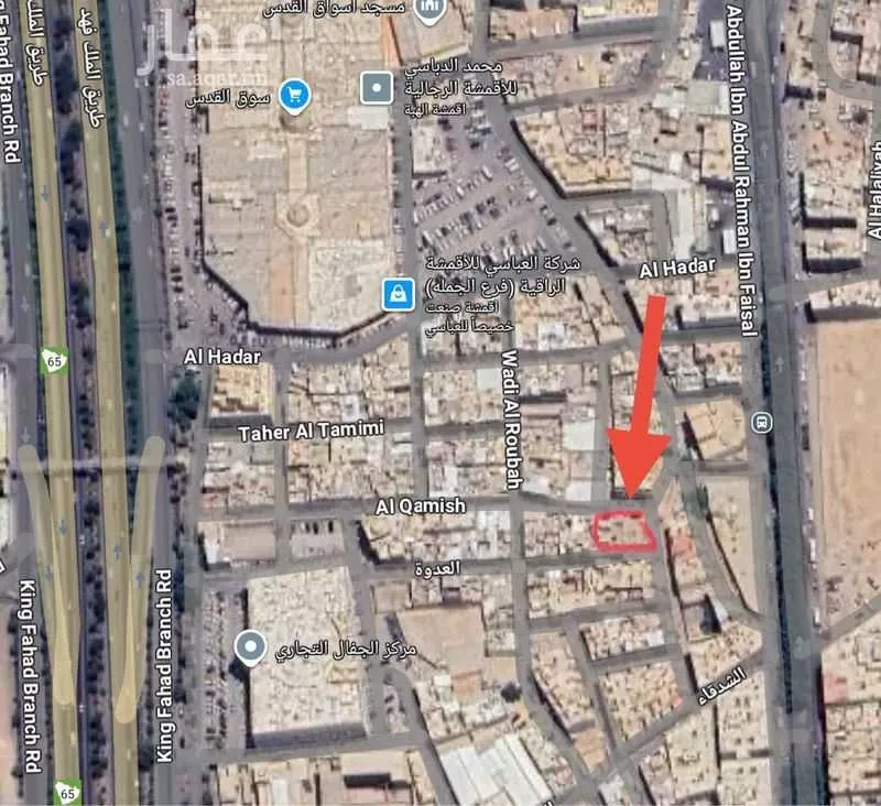 أرض 397 م² في عتيقة 3