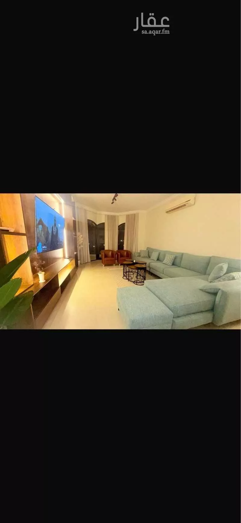 3 bedroom apartment in Az Zomorod 2