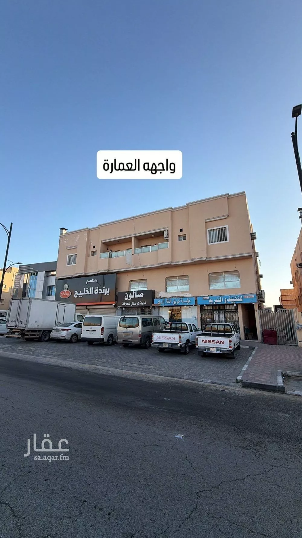 910 sqm building in Al Jamiyin 4