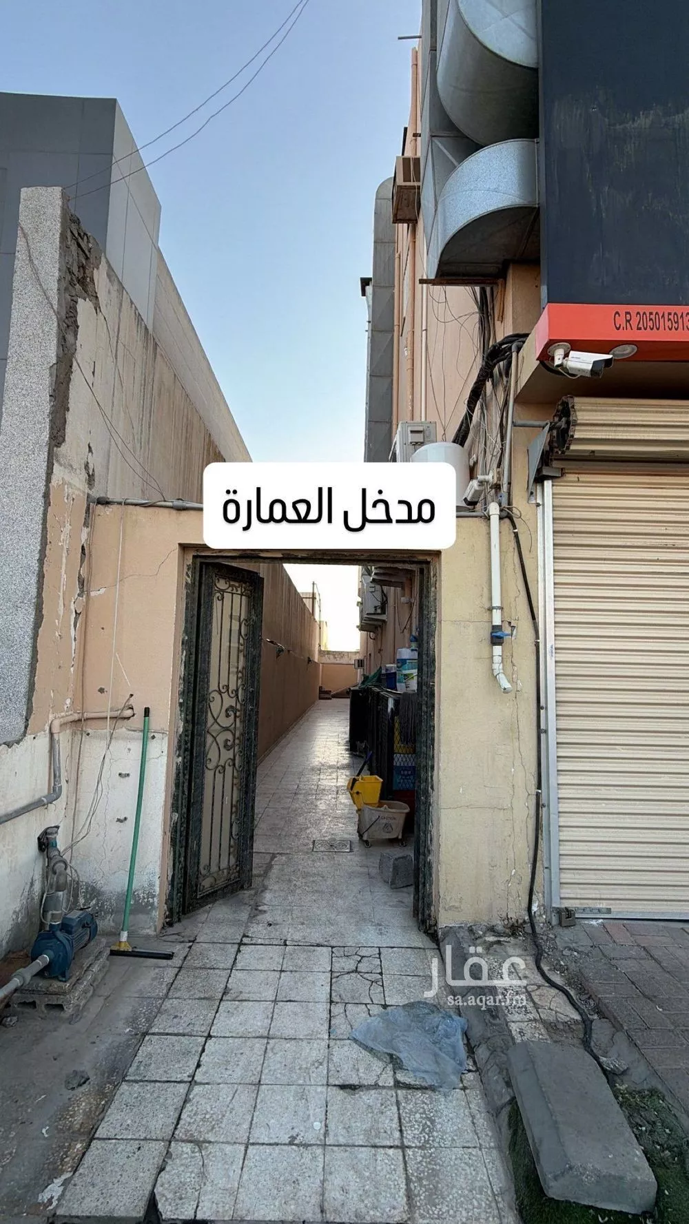 910 sqm building in Al Jamiyin 5