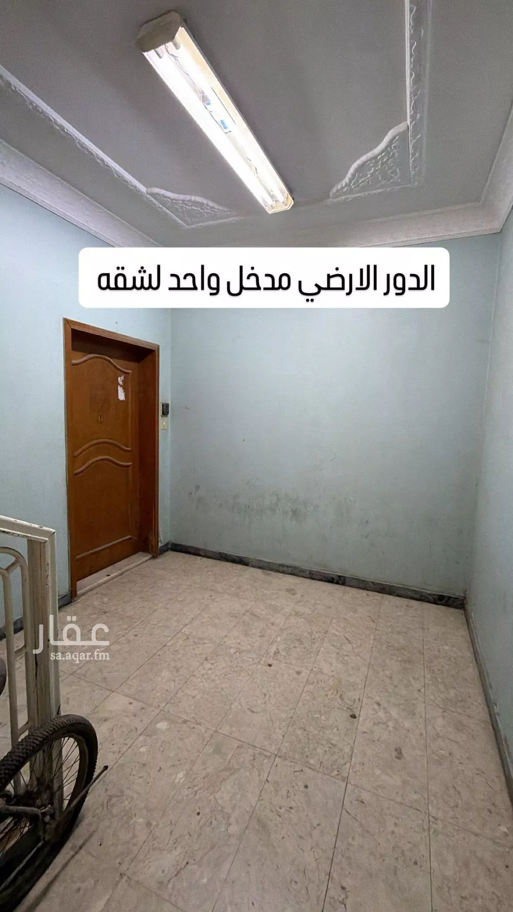 910 sqm building in Al Jamiyin 6