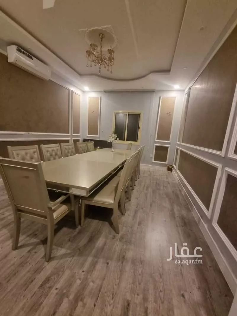 332 sqm land in Al Aridh 5