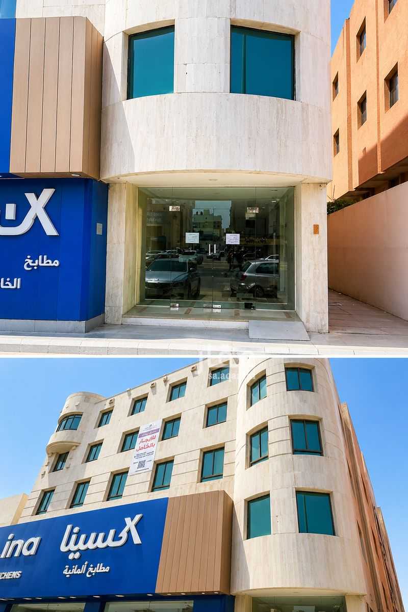 شقة 2 غرف في السلامة، جدة 2